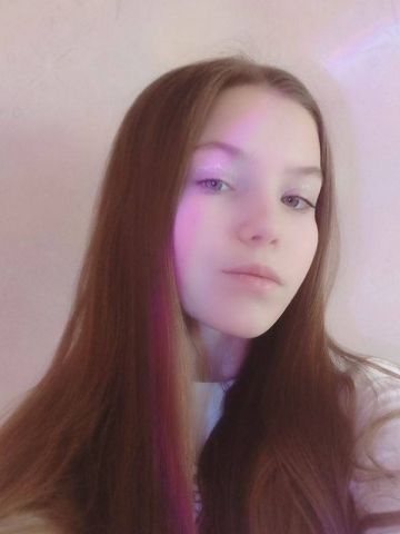 Азалия